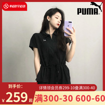 Puma Puma sports suit womens dress 2022 Summer new flap Casual Short Sleeve Shorts One-piece Suit 532849