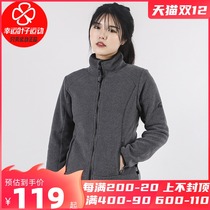 Lucky Leaf Women 2021 Spring New Sports Outdoor Windproof Warm Fleece Coat Thickened Fleece