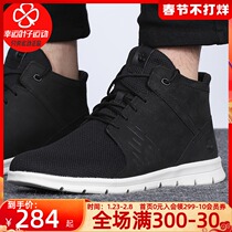 Timberland official website men's shoes 2021 winter new sports shoes outdoor casual shoes retro business shoes A265P