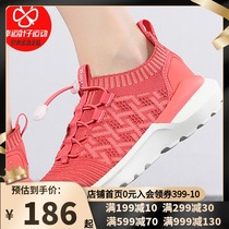 Pathfinder womens shoes 2021 spring new sneakers mesh shoes socks cover shoes breathable casual shoes walking shoes