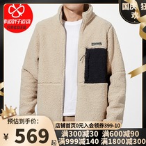 Colombian fleece jacket mens 2021 autumn new sportswear outdoor fleece jacket AE0790