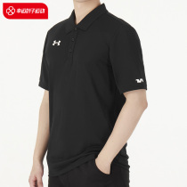 UA Anderma Official Short Sleeve Men 2022 Summer New Turn-over Sports Polo Shirt Black T-shirt 21500537
