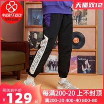 Li Ning foot sports pants womens pants 2021 Autumn New closing pants loose small feet long pants tide AYKQ854