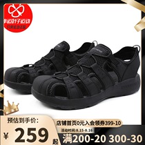 Skech mens shoes 2021 summer new sports baotou sandals outdoor breathable lightweight beach shoes wading shoes men