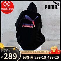 Puma Puma Running Sweater Mens 2021 Autumn New Hooded Long Sleeve Sports Leisure Pullover 534443