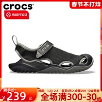 Crocs Kalochi Men's Shoes Official Flagship Store Wear Sandals Wear Wear Wear Wear Wading Shoes Tracing Stream Shoes Anti-slip Beach Shoes