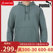 PUMA Puma necropolis mens clothing 2022 Summer new sets of hooded sweatshirt sportswear not even cap casual long sleeves 533114