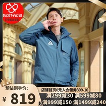 Pathfinder hooded jacket men 2021 autumn new sportswear casual outdoor windproof coat TAWH91777