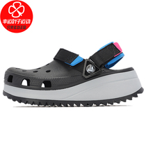 Crocs Carloch Bai Yu with cave shoes men's and women's shoes 2022 spring new sports slippers casual sandals