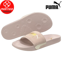Puma Puma slippers men Shoes sandals female cherry blossom pink Rihanna sandals one-word summer new cool