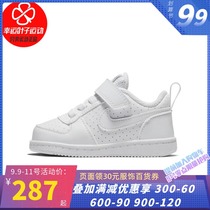 Nike Nike childrens shoes 2021 autumn new sports shoes baby shoes low top breathable light board shoes casual shoes