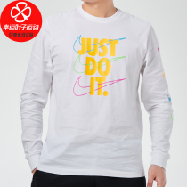 Nike Nike sweater mens 2021 summer new pullover sportswear top long-sleeved T-shirt tide DB6189