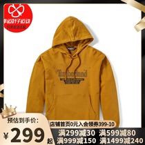 Tim Bailan hooded sweater men 2021 autumn new sportswear outdoor long sleeve yellow pullover tide A2D6Z