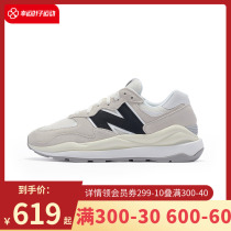 newbalance flagship store men and women shoes new Newbarron NB5740 sports casual old daddy shoes M5740CBC