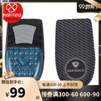 sofsole Sole Foot Slow Music Insole 2021 Summer New Shock Air Cushion Cup Men Foot Pad 134323