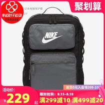 NIKE Nike mens and womens bags official website backpack large capacity school bag computer bag travel bag BA6170-010