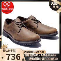 Timbaland official website flagship store business leather shoes mens shoes 2021 summer new outdoor casual shoes 5550R242