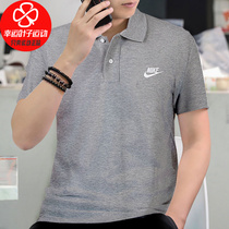 Nike Nike short sleeve men 2021 summer new sportswear gray polo shirt men half sleeve T-shirt CJ4457