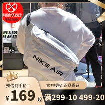 NIKE Nike flagship store crossbody bag Mens large capacity shoulder bag Sports backpack Womens bag multi-function fanny pack chest bag