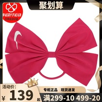 Nike Nike bow Lady 2021 new hair accessories Hairband ins trend Net red hair rope CZ0545