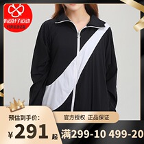 Nike Nike jacket womens 2020 autumn new sportswear top fitness loose jacket CV8659-010