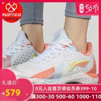 Li Ning badminton shoes womens shoes 2021 summer new sports shoes shoes wear-resistant and breathable training cushioning casual shoes