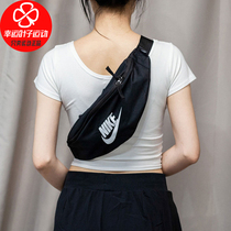 NIKE NIKE Shoulder Bag Mens and Womens Bag 2021 New Sports Bag Large Capacity shoulder bag Black running bag DB0490