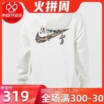 NIKE NIKE white plus velvet sweater mens autumn and winter New Sportswear hooded top jumper DM2250