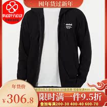 Tim Bailan coat men 2021 Winter new Sportswear hooded black fitness training jacket jacket A2D7