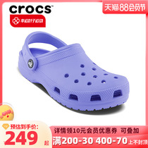 Crocs Carlocke mens shoes and purple hole shoes 2022 new sneakers beach sandals slippers