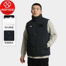 Andrema UA Down vest Mens 2021 Winter new sportswear warm coat vest 21600803
