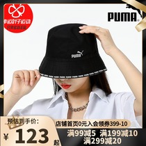 PUMA PUMA hat mens hat womens hat 2021 summer new sports hat casual fisherman hat sun hat 023432