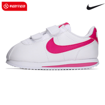 Nike Nike Baby Shoes 2022 Summer New Sneakers Kids Shoes Magic Sticker Toddler Toddler Shoes 904769
