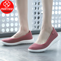 CROCS Crocs Lewei womens shoes 2021 summer new flat shoes shallow shoes lazy casual shoes 205880