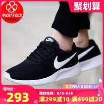 Nike Nike official website flagship childrens boys  shoes new middle and large childrens lightweight soft-soled girls sports shoes running shoes
