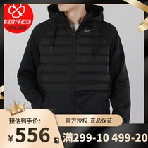 NIKE Nike cotton coat mens 2020 spring new casual windproof sportswear warm hooded cotton suit BV6299