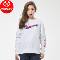 Nike Nike sweater womens 2021 summer new sportswear printing pattern long-sleeved round neck pullover DC3941