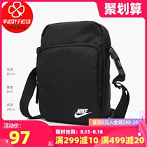 Nike Nike messenger bag mens bag womens bag 2021 new sports bag lightweight shoulder bag small bag leisure bag backpack