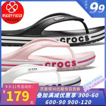 Crocs Carlochi mens shoes womens shoes slippers 2021 summer new Flip-flops sandals cool cool tide 205393