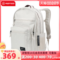 Nikes shoulder bag bag middle high school students bag package package computer package large capacity backpack male