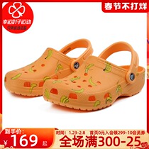 CROCS carloch women's shoes 2020 summer new sneakers light breathable slippers hole shoes 206375