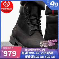 Tim Bailan boots mens shoes 2021 autumn and winter new non-slip wear-resistant casual shoes kicking high waterproof Martin boots