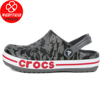 Crocs Crocs Bayaka Luo Ban four seasons printed small Crog childrens hole shoes Sneakers sandals