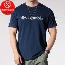 2021 Spring Summer New Columbia Columbia Outdoor Mens Short Sleeve Breathable Clothes T-Shirt PM3451