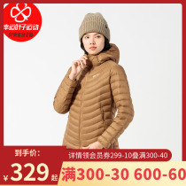 Pastoral flute down jacket for mens womens clothing 2021 Winter new sportswear not even hat outdoor warm NW21306016