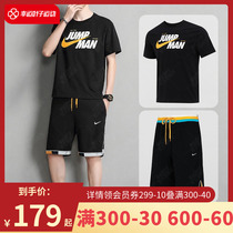 NIKE Nike Sports Suit Mens Summer New Basketball Shorts Running Fitness Short Sleeve T-shirt Casual Wear