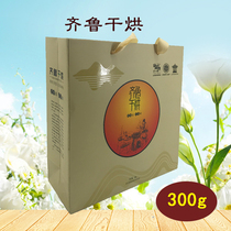 Zilus old dry baker Wufu tea industry Laiwu old dry and yellow great tea