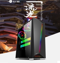 Yujia streamer white RGB symphony light bar full side transparent glass desktop computer chassis supports ATX large motherboard