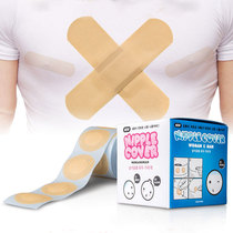 Korean mens chest patch anti-bump nipple patch breathable invisible waterproof mens milk stick slim sports shame