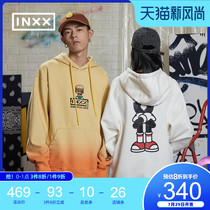 (INXX)GRAFFLEX joint pop brand winter new loose couple plus velvet hooded sweater white men and women